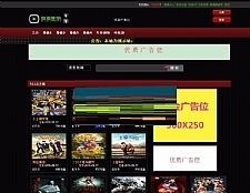 电影网站源码的合法合规使用