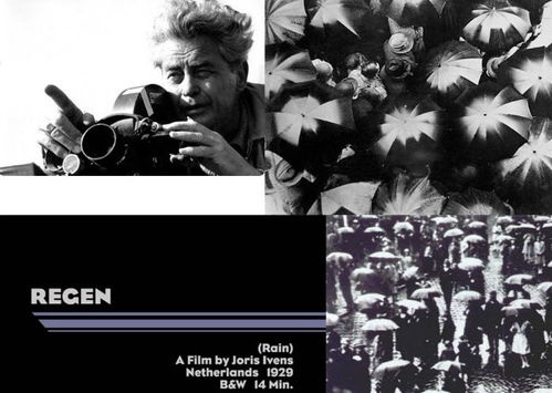 先锋电影的特点