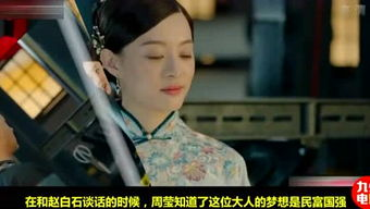 九州电影网电视剧更新速度