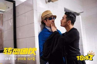 粤语片的现代转型