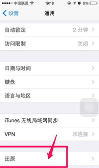 为什么选择不卡的电影网站？