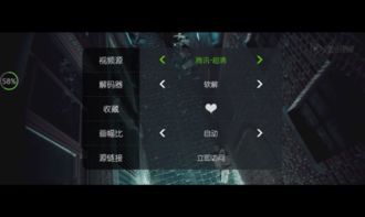 如何判断电影网站是否卡顿？