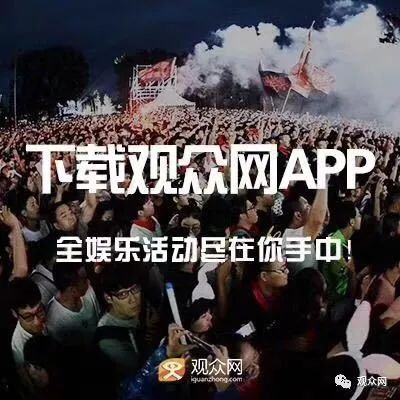 电影网大决战对观众观影体验的影响