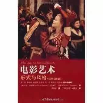 乡村电影网理论电影的特点