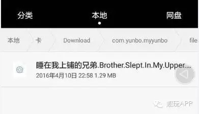 1769快播电影网站的优势