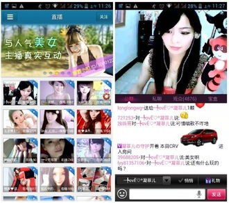 1769快播电影网站的安全性