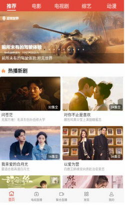 如何使用老四电影网331k