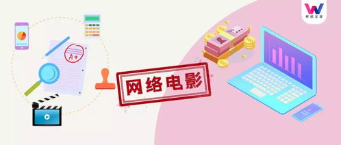 免费新出电影网站的特点