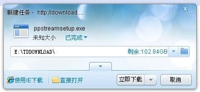 如何选择合适的免费新出电影网站