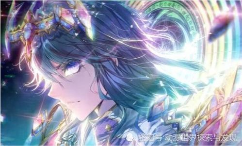 海鱼儿电影网的斗罗大陆资源