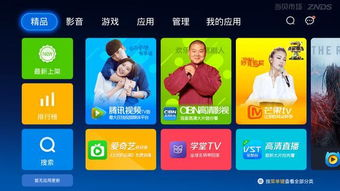 99影视电影网内容资源