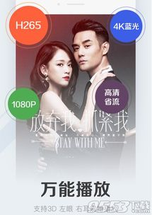 99影视电影网播放体验