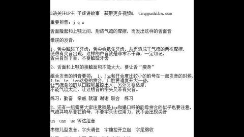 MM8免费高清电影网概述