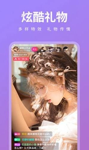 新新电影网的资源与特色