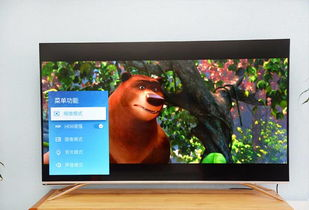 播放流畅性与高清画质