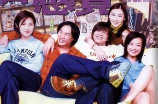 百分百电影网简介