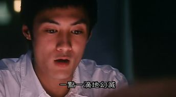 百分百电影网的播放体验