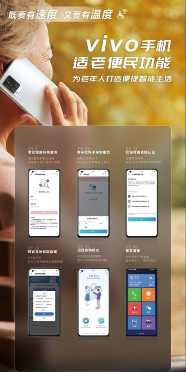 CK电影网的移动端适配