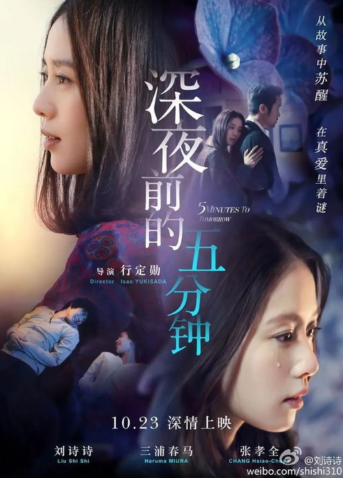 如何使用百度爱爱电影网