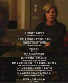 色奶奶电影网的定义与风险