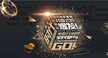 如何辨别正规电影网站