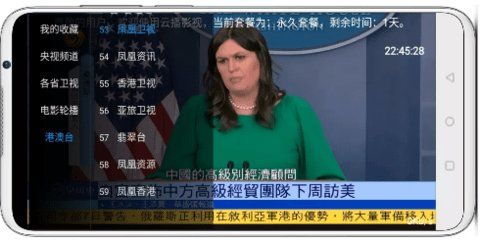 云播电影网的优势