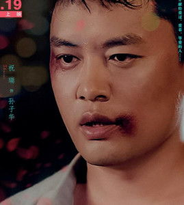 如花电影网的资源特点