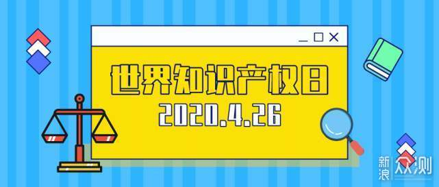 版权意识与观影选择