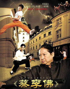 秋霞电影网com的影视分类