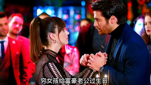 520电影选择：浪漫爱情片