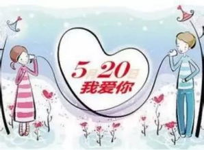 520电影选择：最新大片