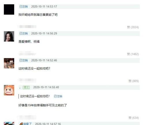 热门电影网站的评选标准