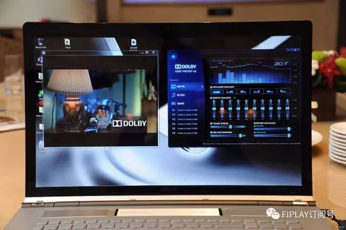 排名第四的电影网站：用户界面