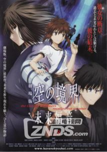 电影福利合集的安全性