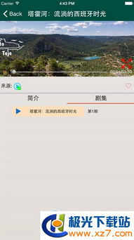 168被窝电影网站的安全性