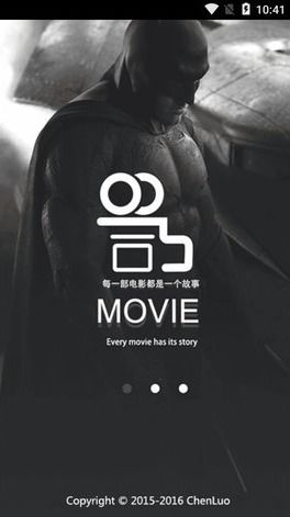 尘落电影网的资源库