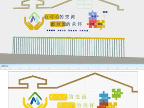 社交功能与社区建设