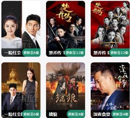 ppypp草民电影网简介