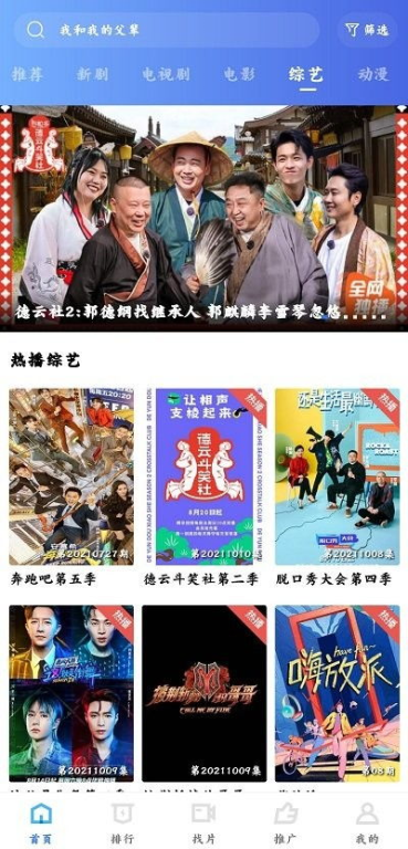 阿牛电影网的更新速度