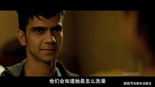 如何利用爱看电影网