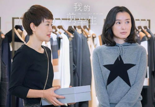 伦理剧对观众的影响