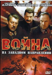 电影网免费观看战争片的版权问题