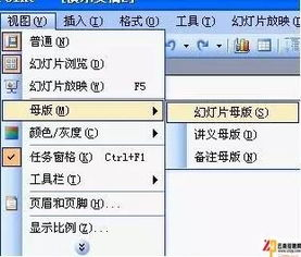 选择合适的播放地址来源