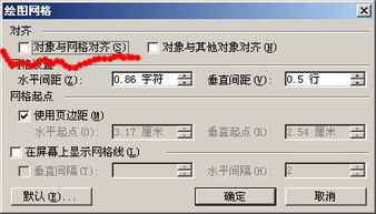 播放地址的添加流程
