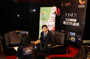 大咖电影网的播放体验