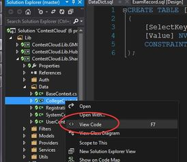 选择源码的标准