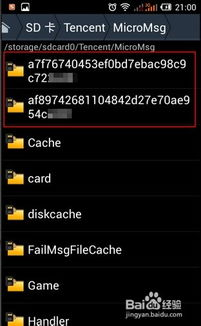 替代方案：合法视频平台