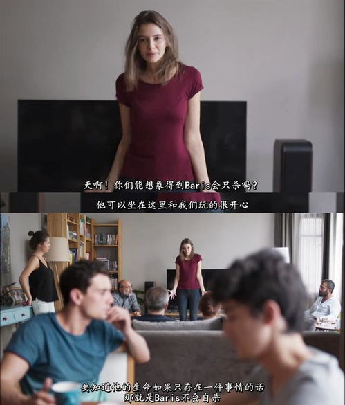 爱情电影网aqdy.cc伦理概述