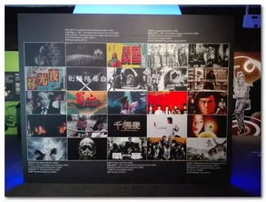 网站四：香港电影资料馆