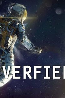 科洛弗档案3简介